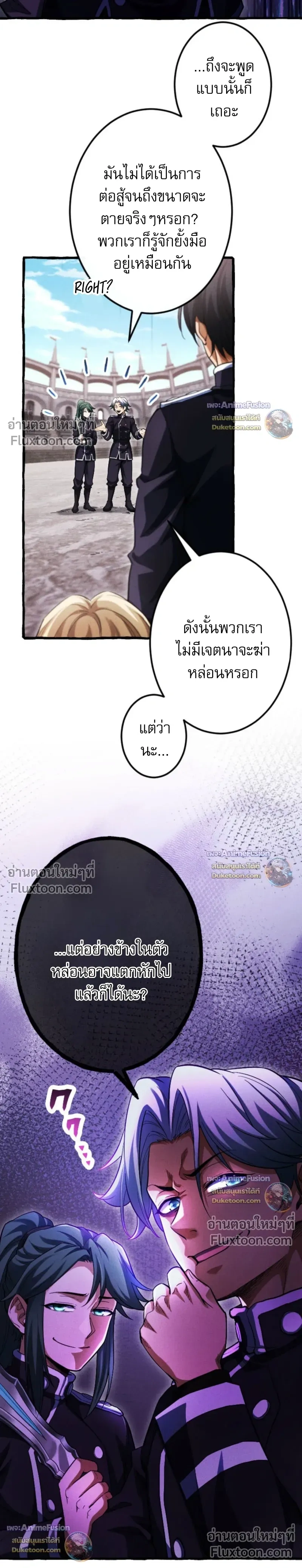 หน้าที่ 19