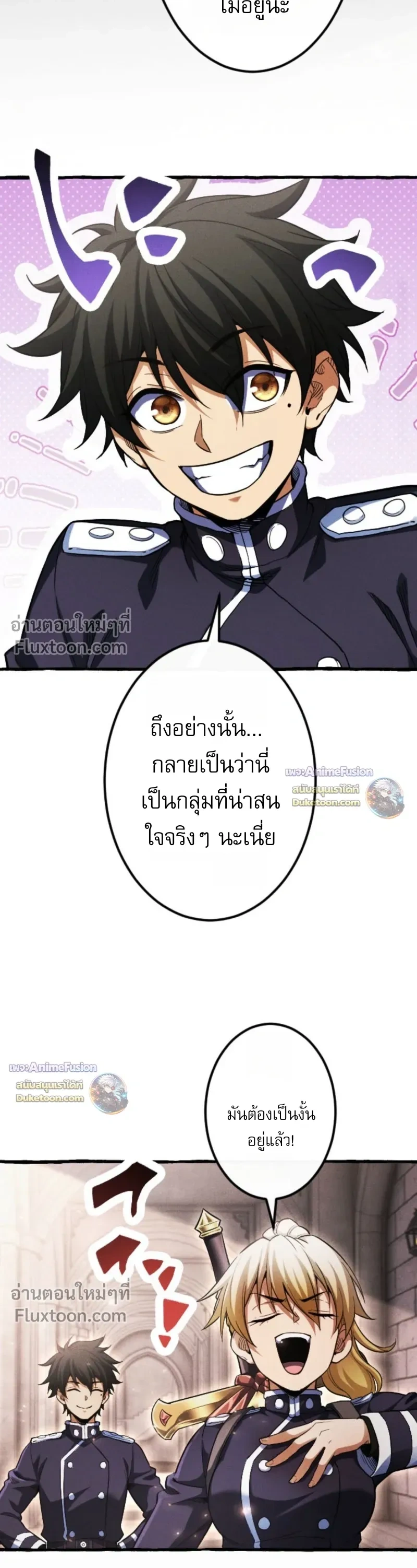 หน้าที่ 19