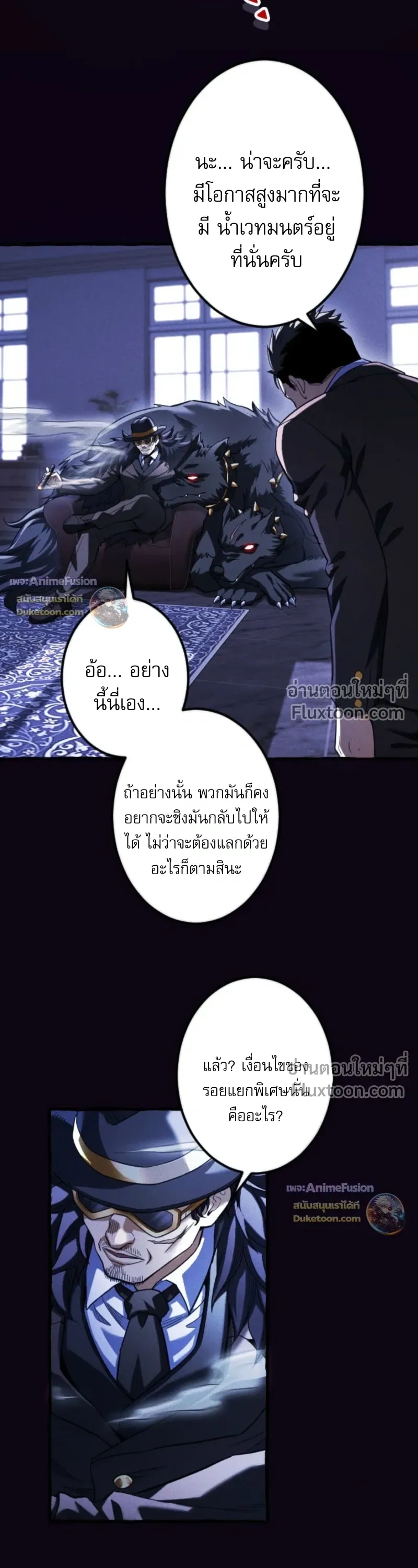 หน้าที่ 25
