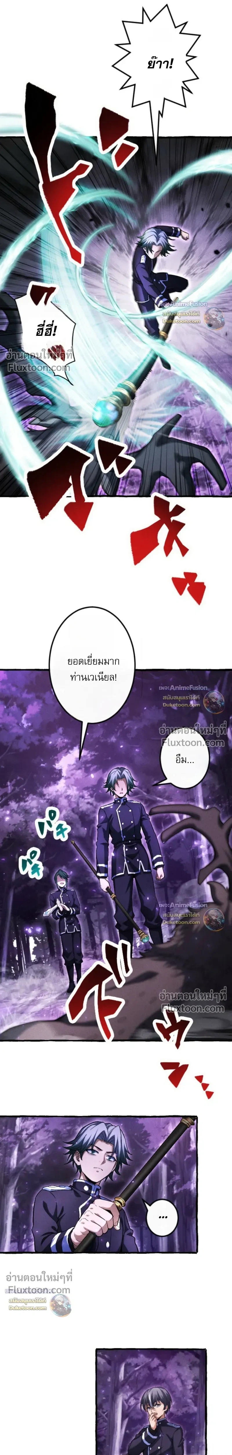 หน้าที่ 15