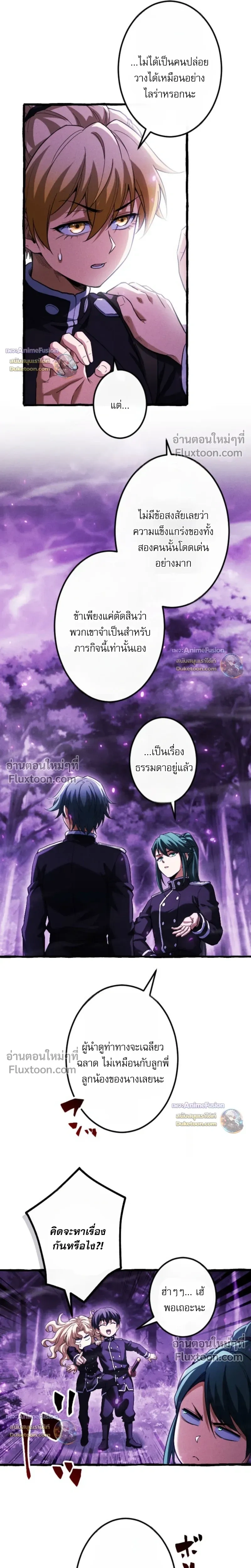 หน้าที่ 33
