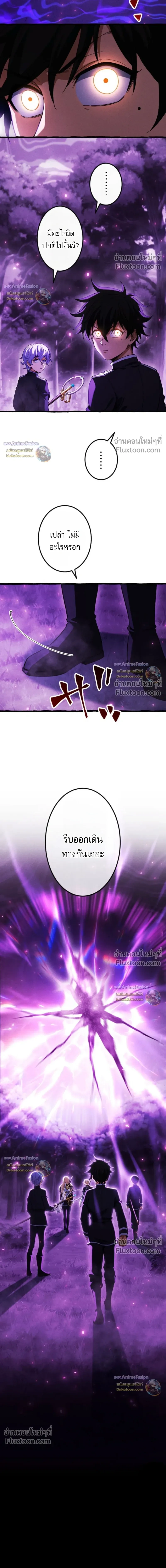 หน้าที่ 38