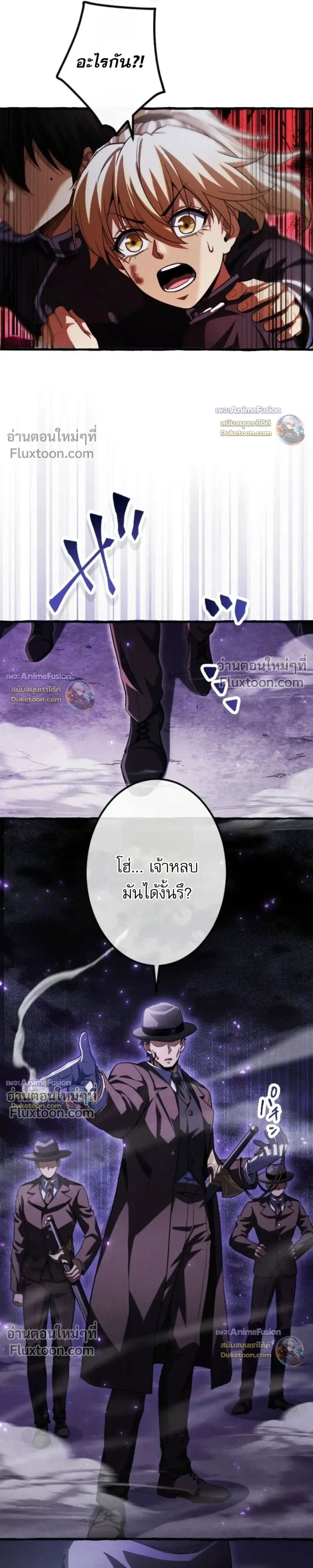 หน้าที่ 27