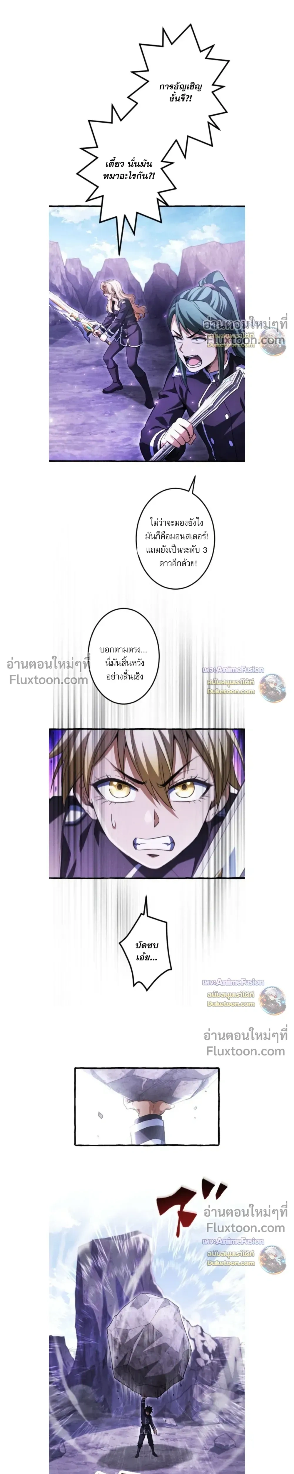 หน้าที่ 15