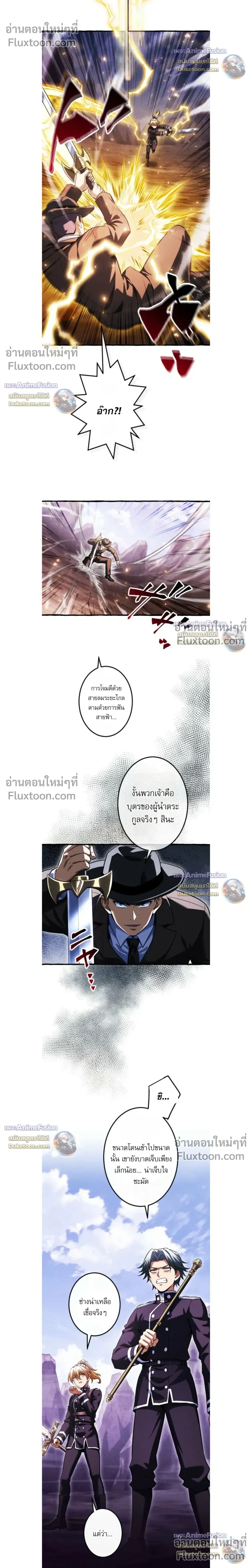 หน้าที่ 16