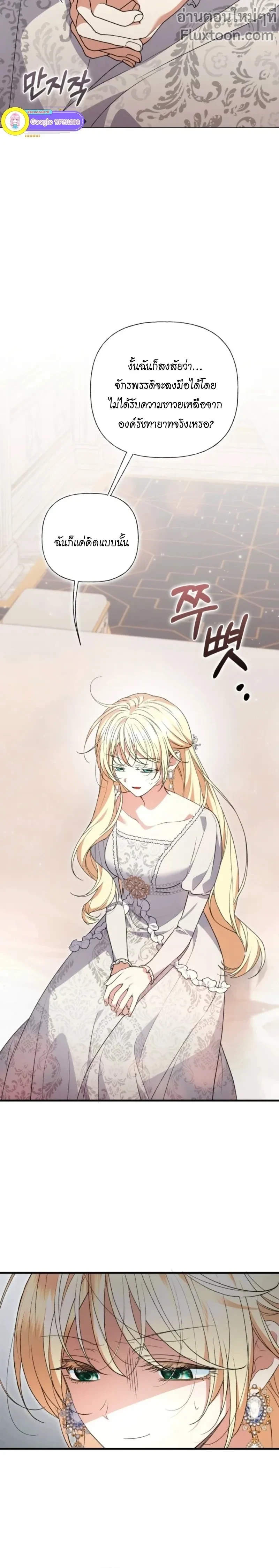 หน้าที่ 15