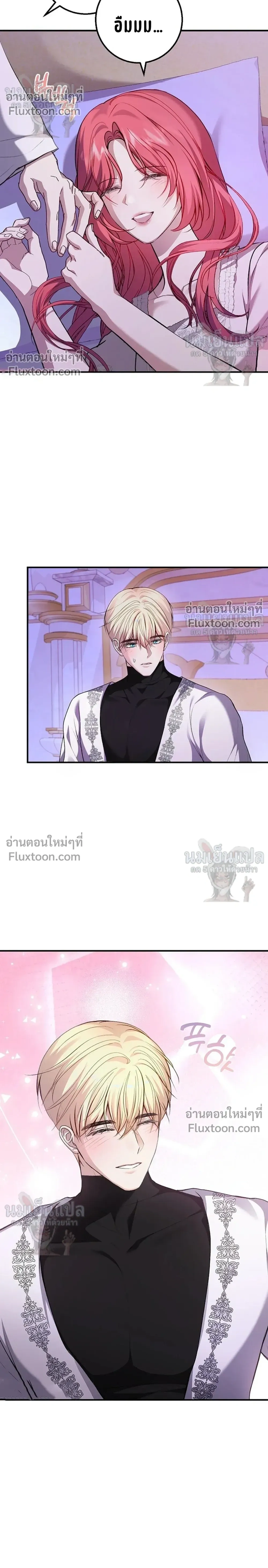 หน้าที่ 22