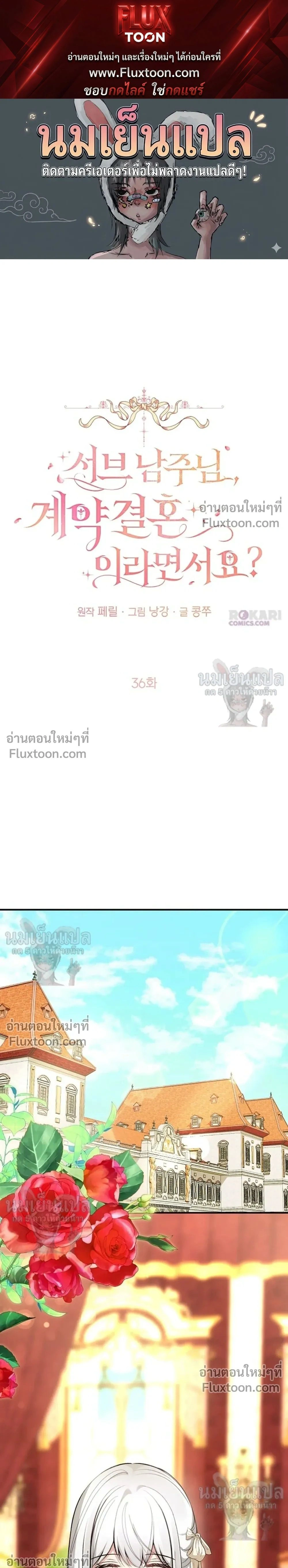 หน้าที่ 1