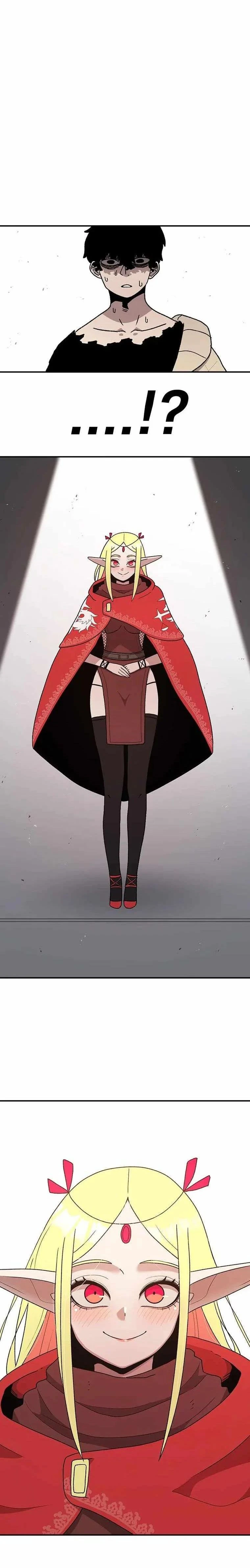 หน้าที่ 26