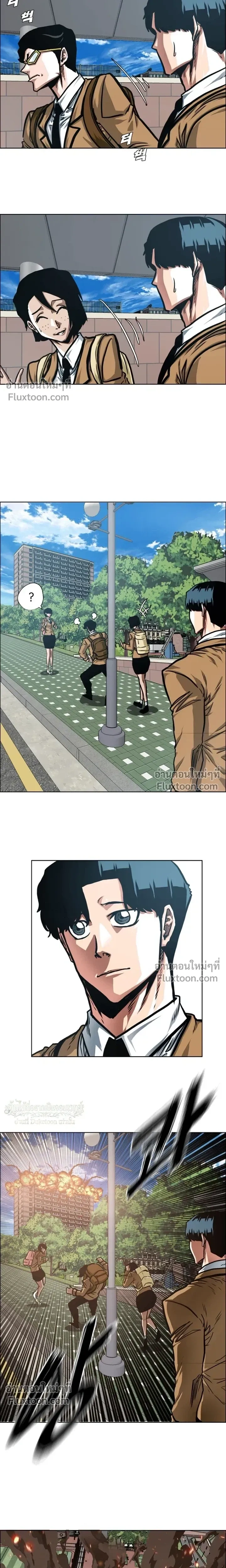 หน้าที่ 16