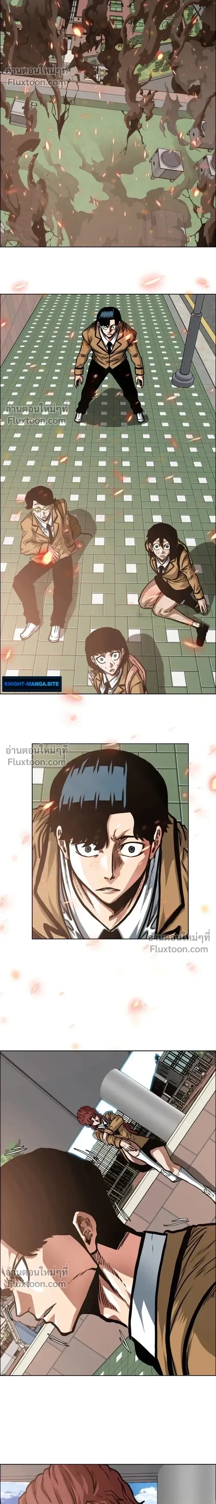 หน้าที่ 17