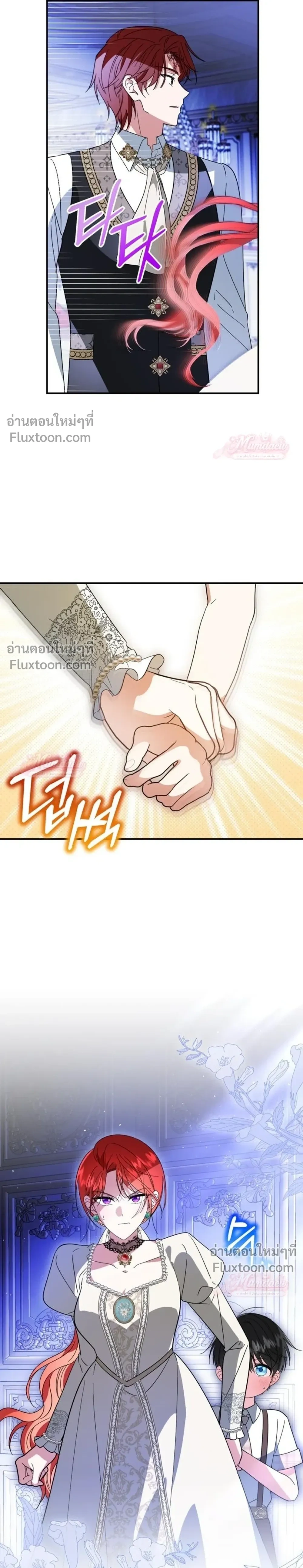 หน้าที่ 10