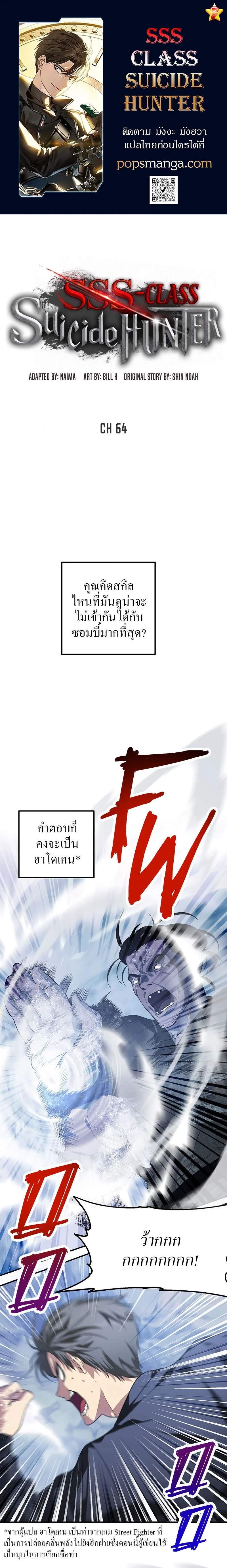 หน้าที่ 1