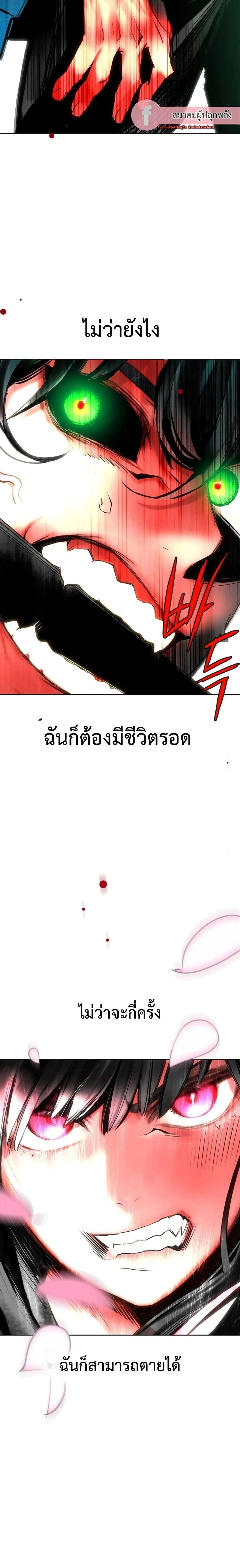 หน้าที่ 39