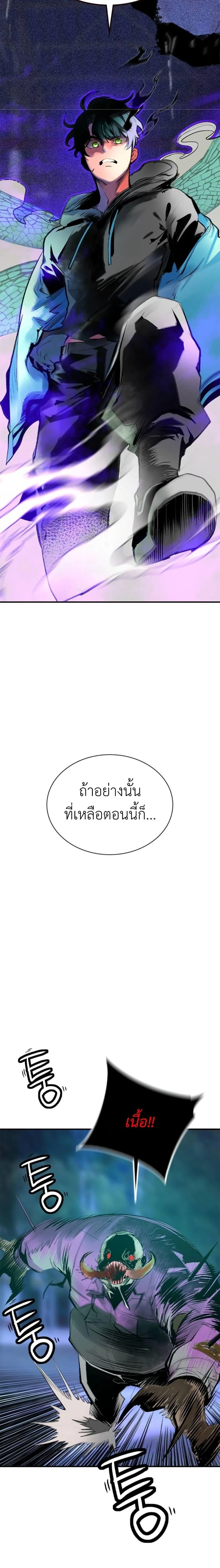 หน้าที่ 35