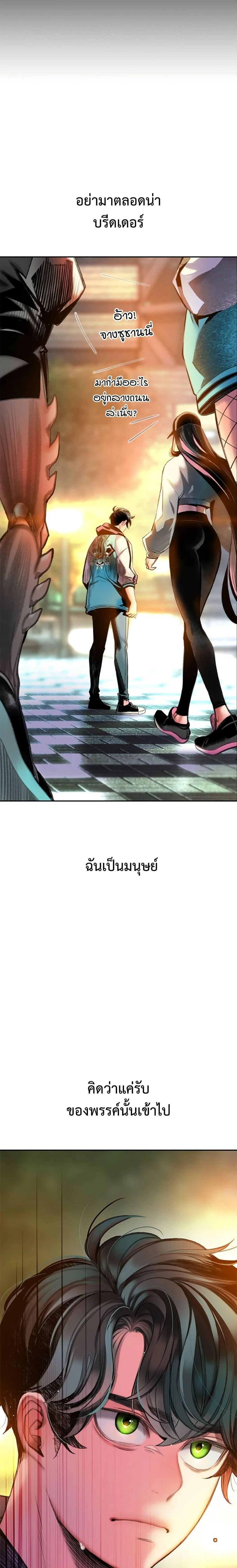 หน้าที่ 50