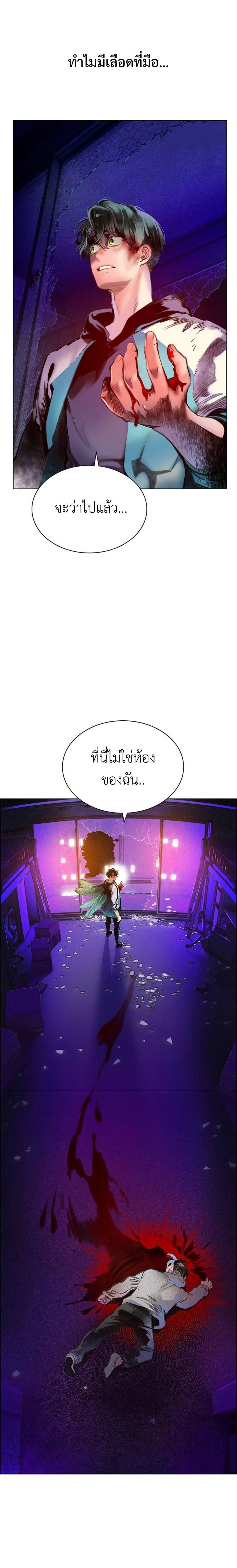 หน้าที่ 63