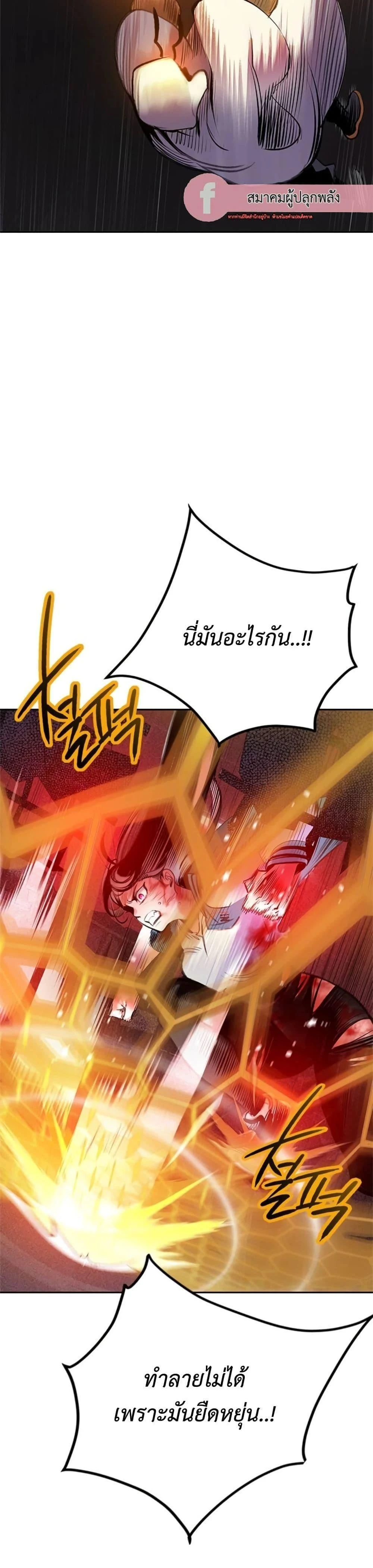 หน้าที่ 35