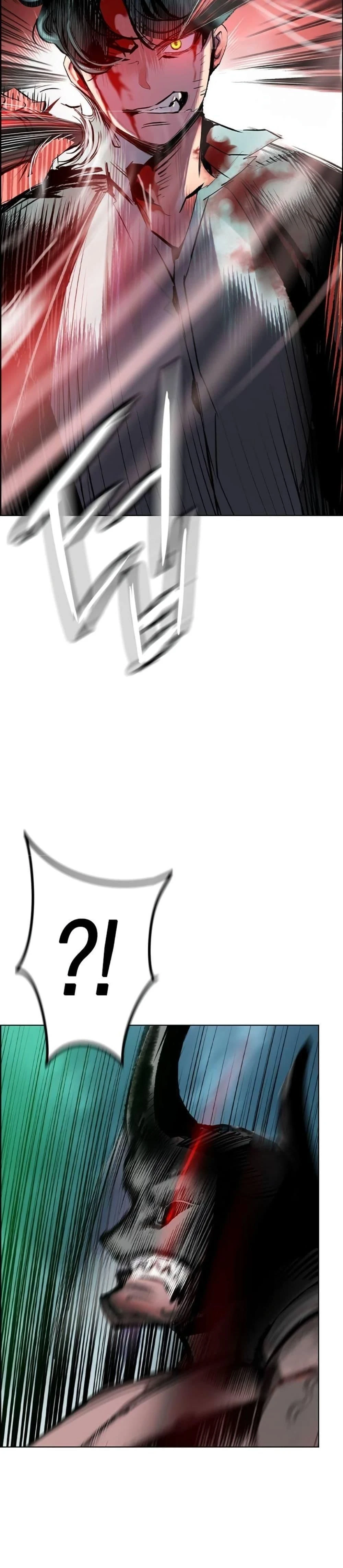 หน้าที่ 47