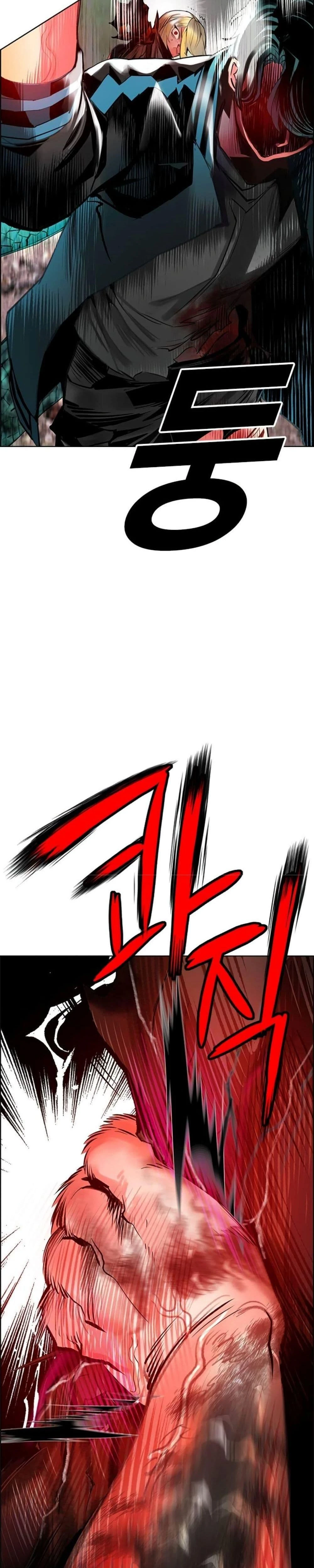 หน้าที่ 48