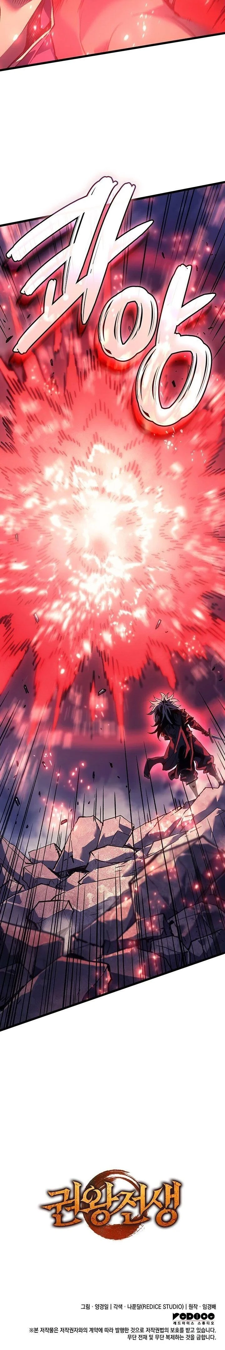 หน้าที่ 40