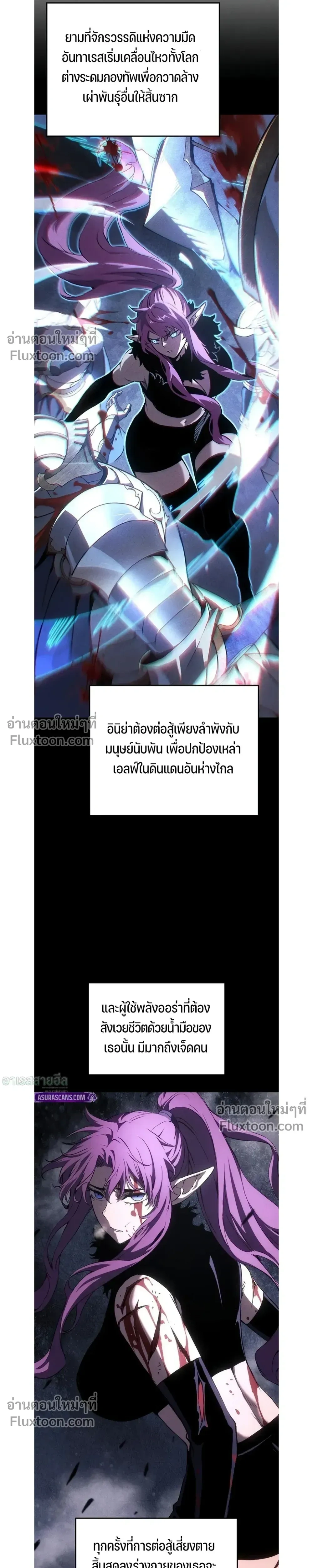 หน้าที่ 35