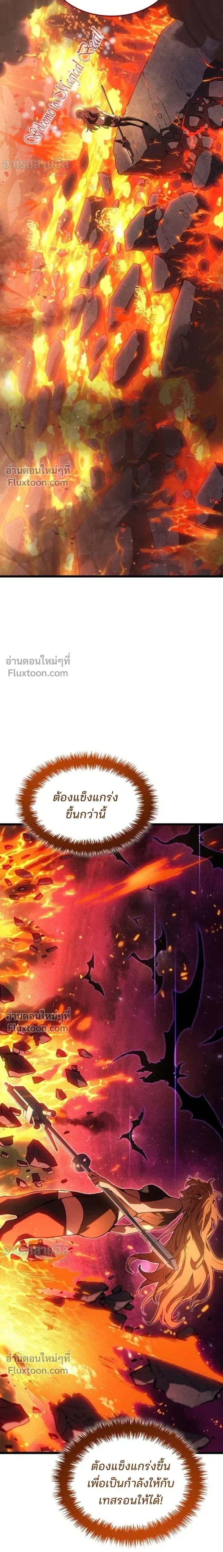 หน้าที่ 33