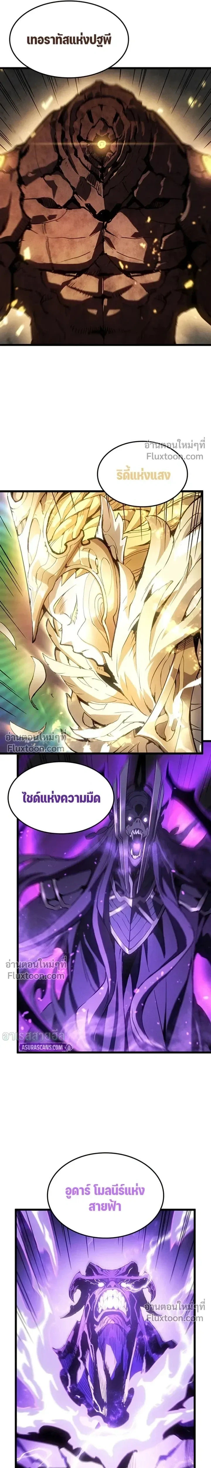 หน้าที่ 20