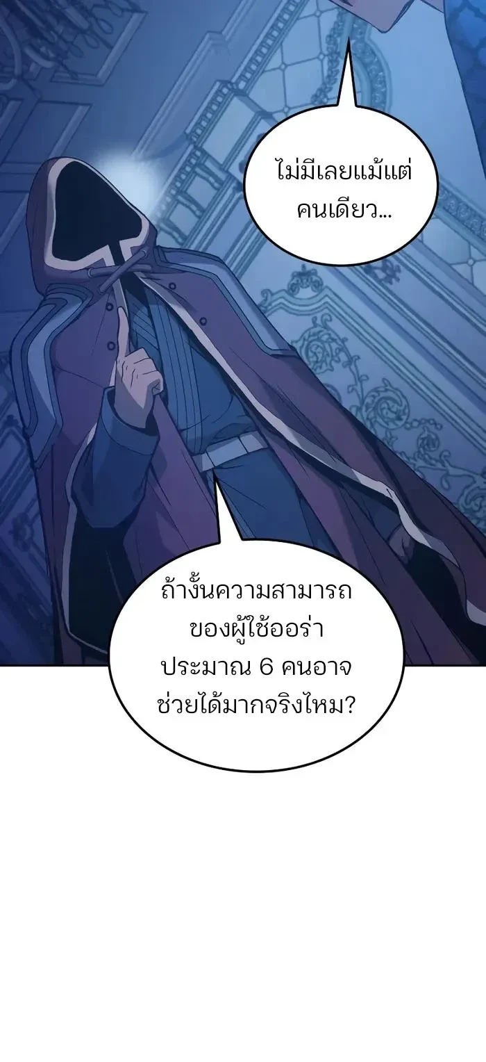 หน้าที่ 33