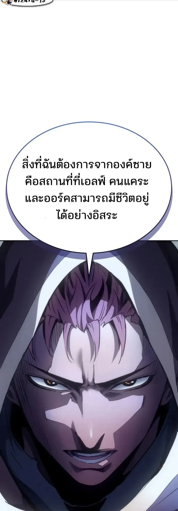 หน้าที่ 35