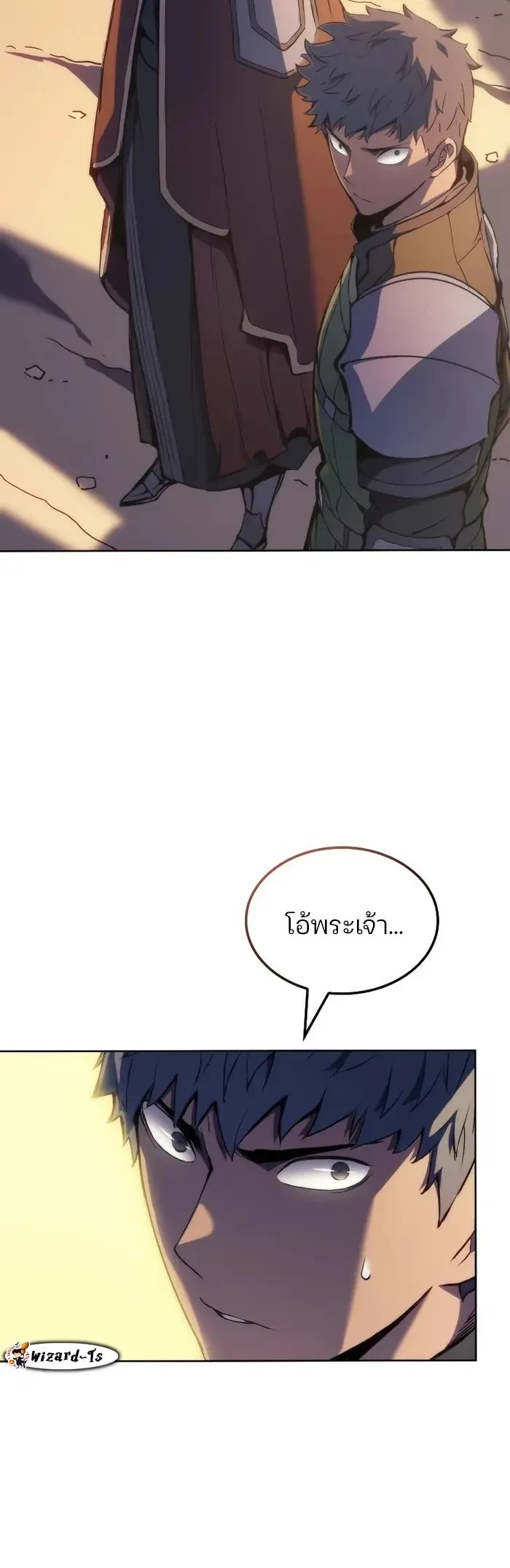 หน้าที่ 42