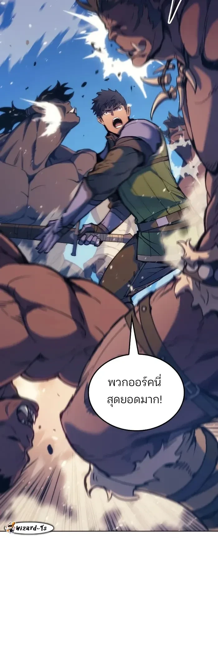 หน้าที่ 36