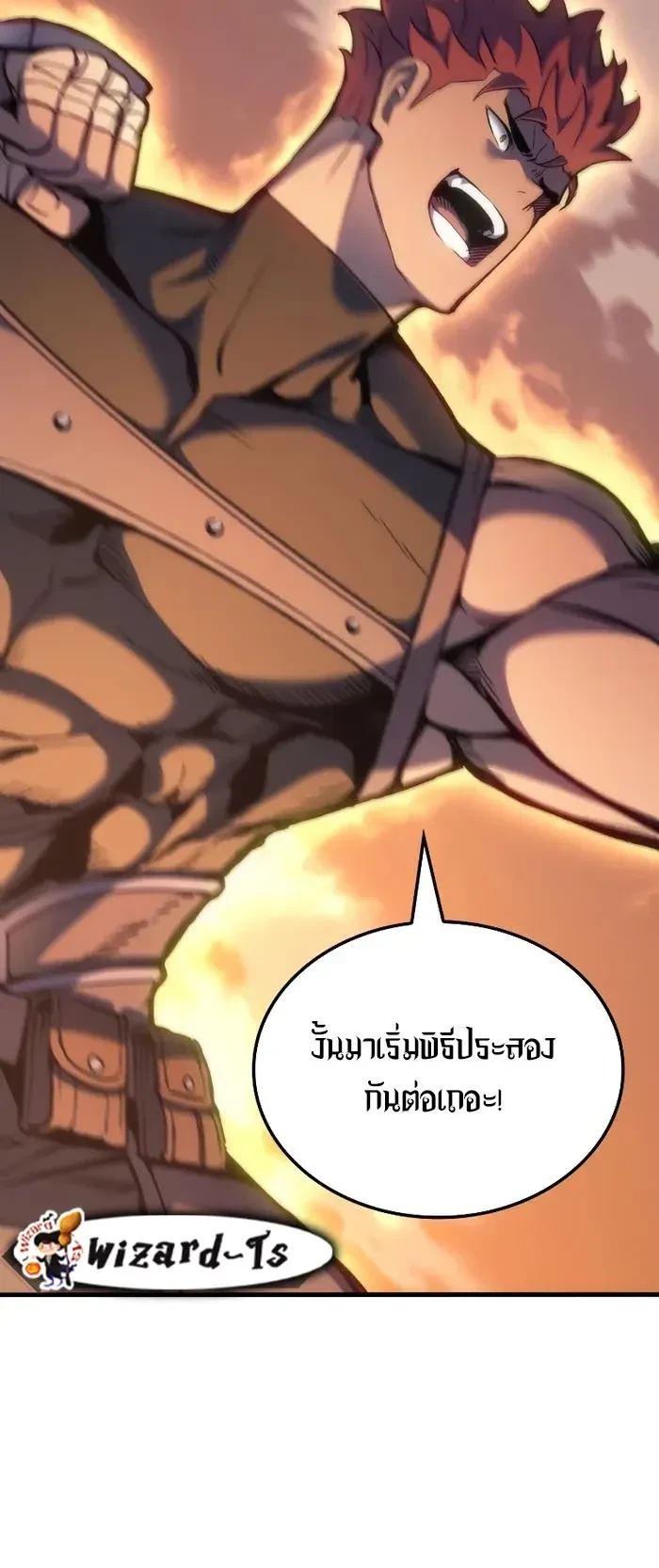 หน้าที่ 35