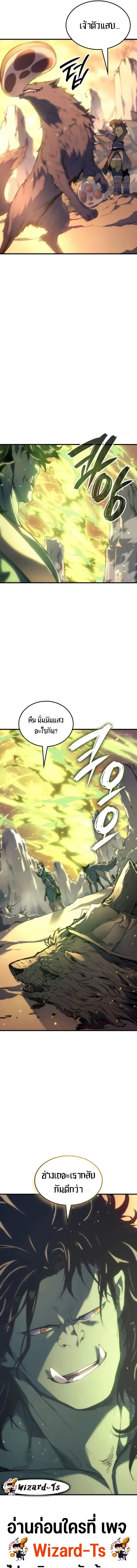 หน้าที่ 39