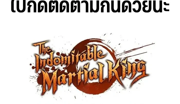 หน้าที่ 40