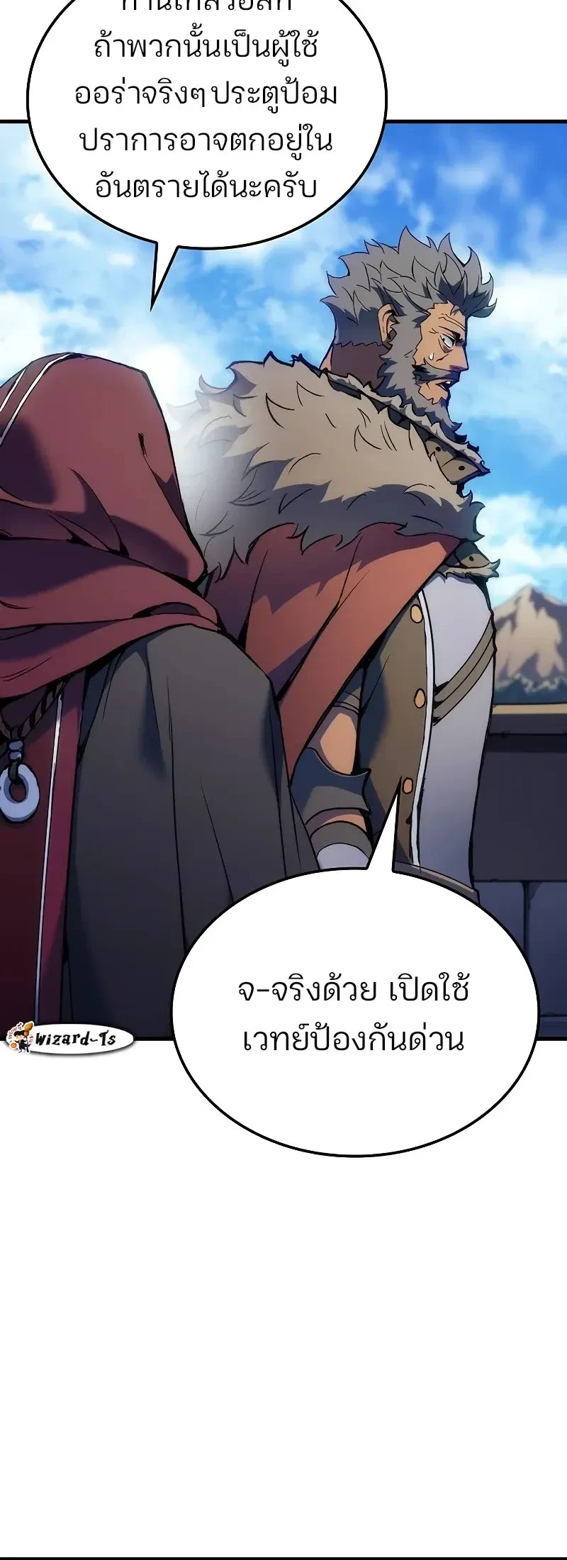 หน้าที่ 30
