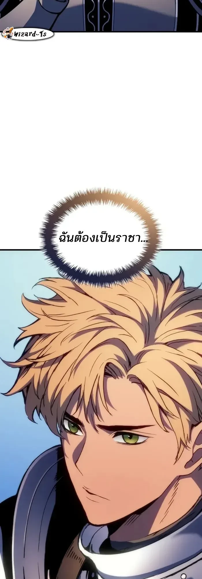 หน้าที่ 35