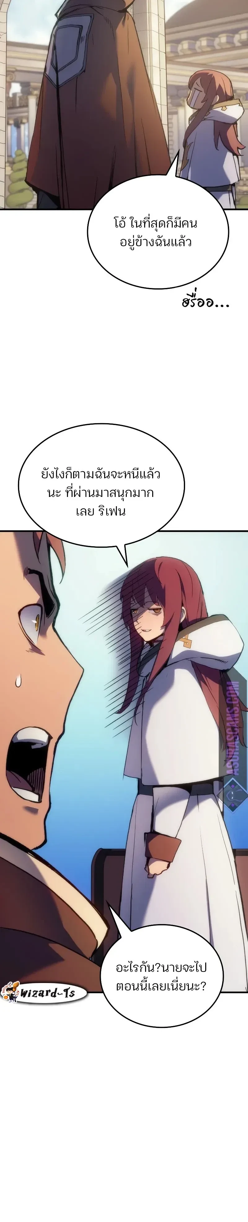 หน้าที่ 30