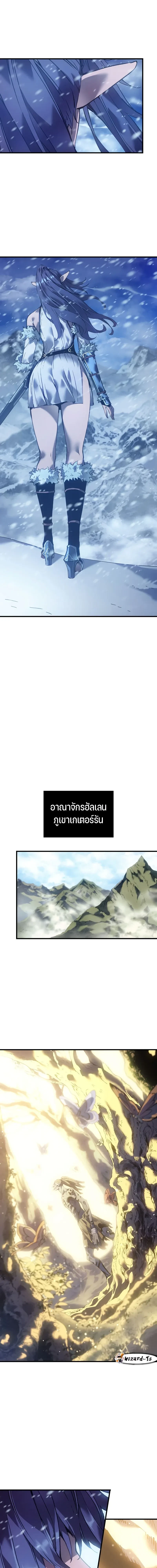 หน้าที่ 34