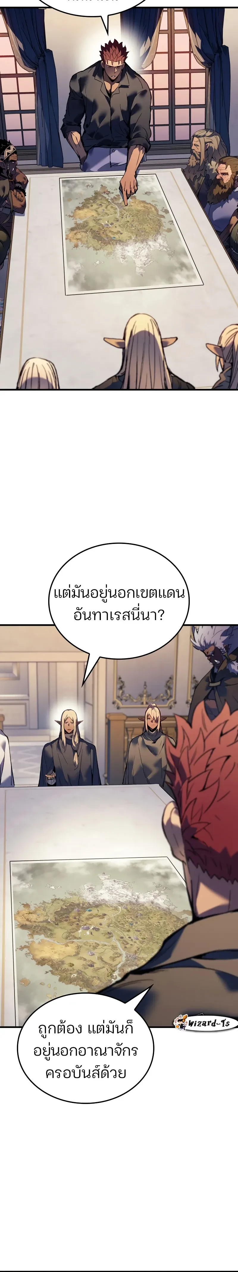หน้าที่ 24
