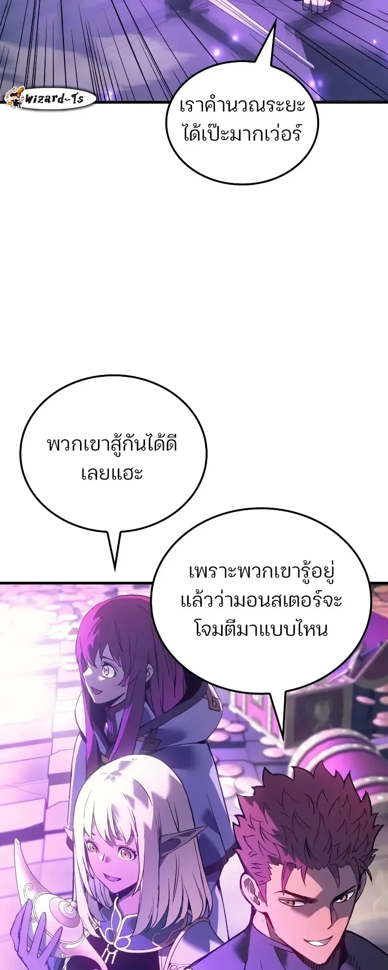 หน้าที่ 29