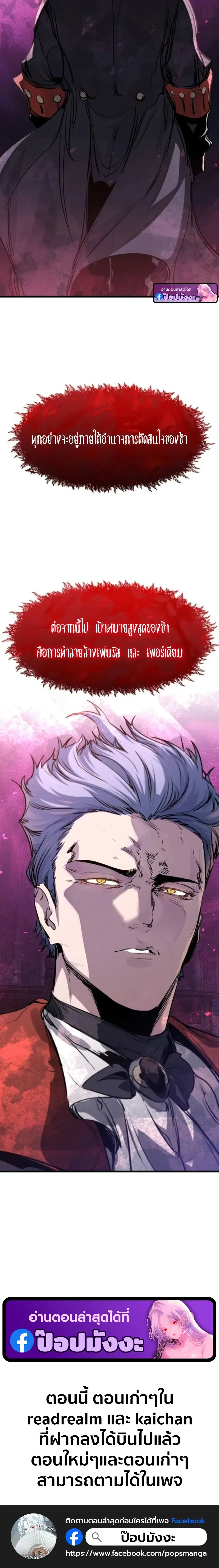 หน้าที่ 34