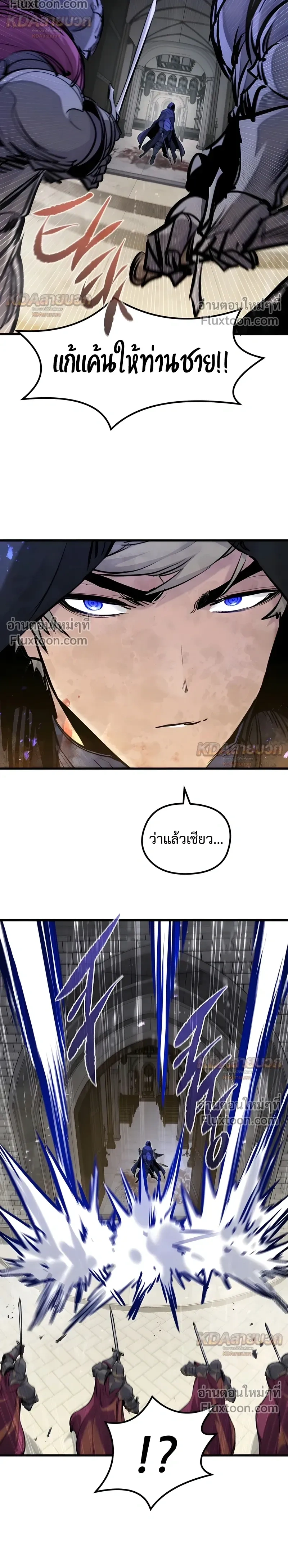 หน้าที่ 30