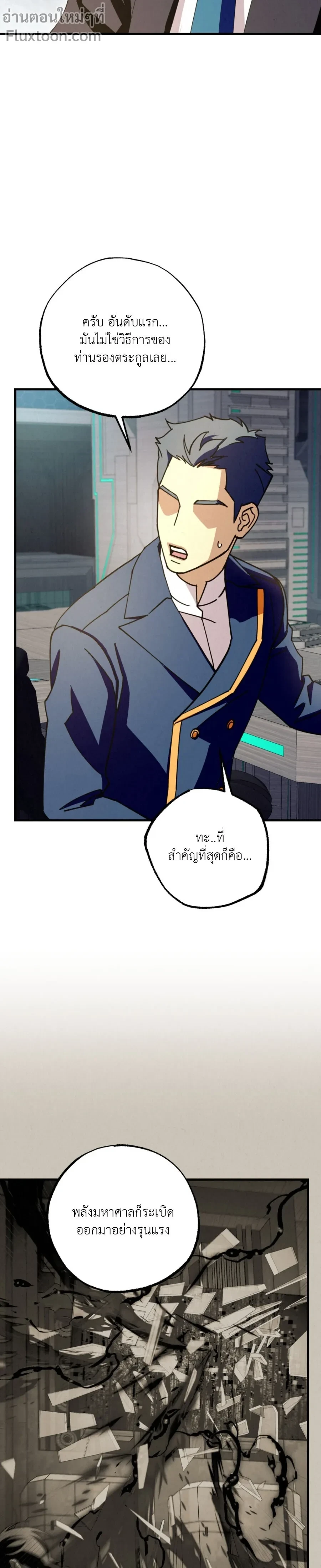 หน้าที่ 15