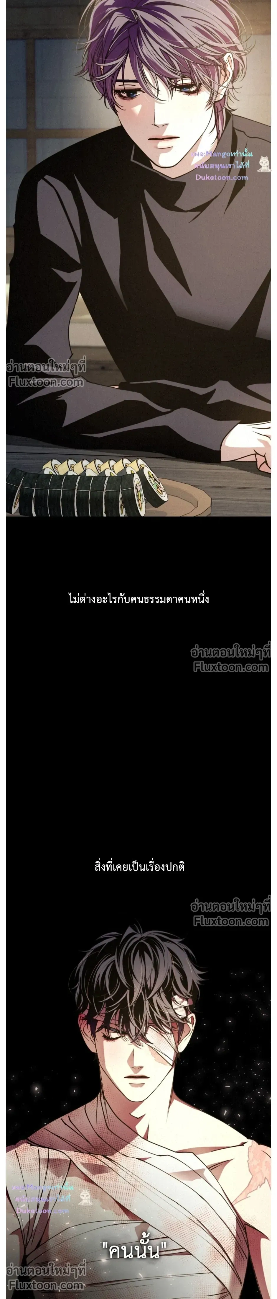 หน้าที่ 27