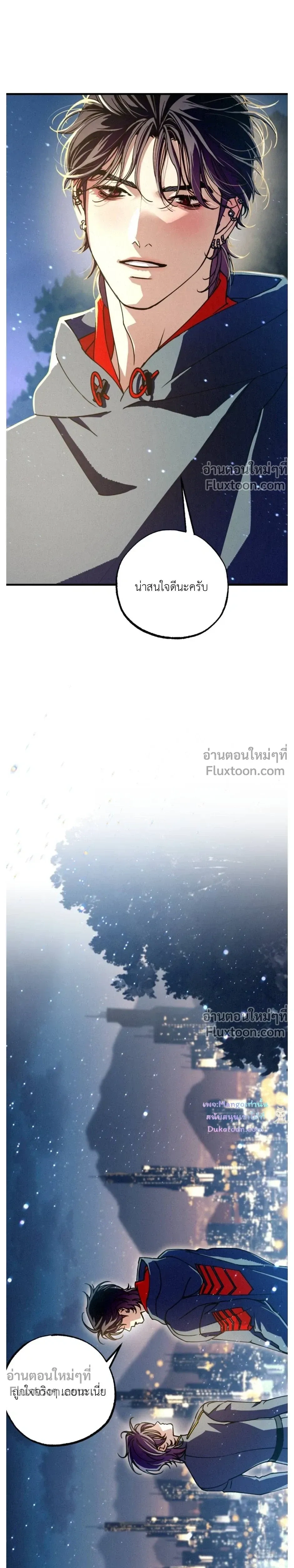 หน้าที่ 31