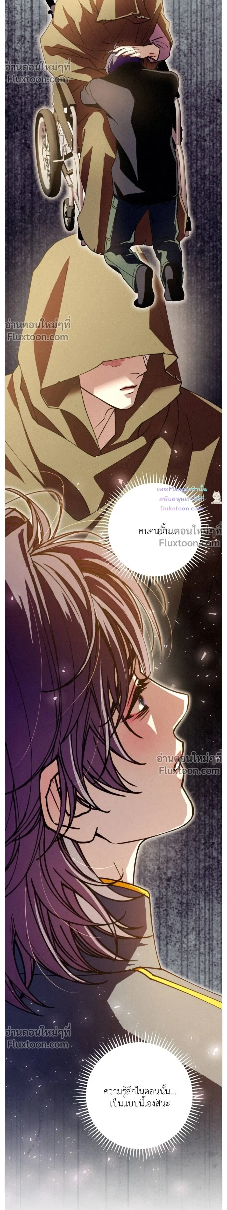 หน้าที่ 35
