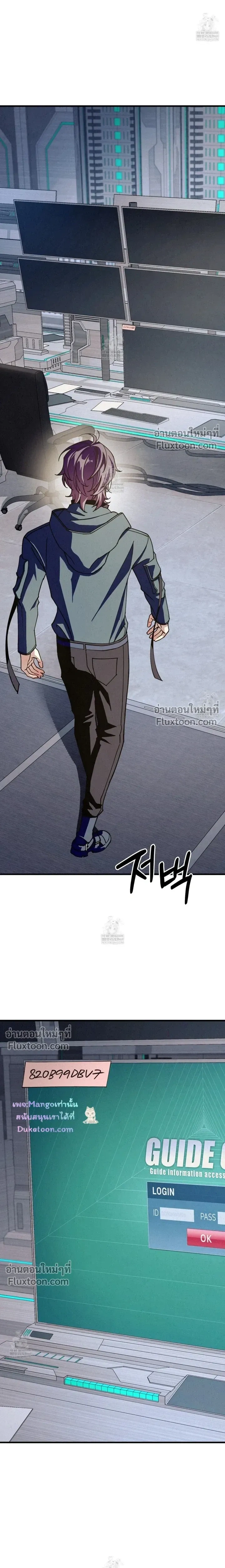 หน้าที่ 31