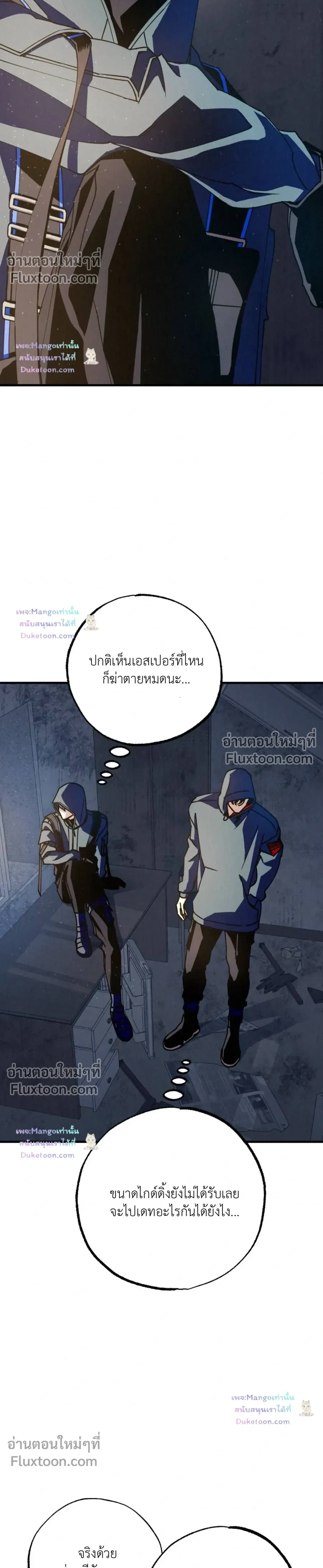 หน้าที่ 30