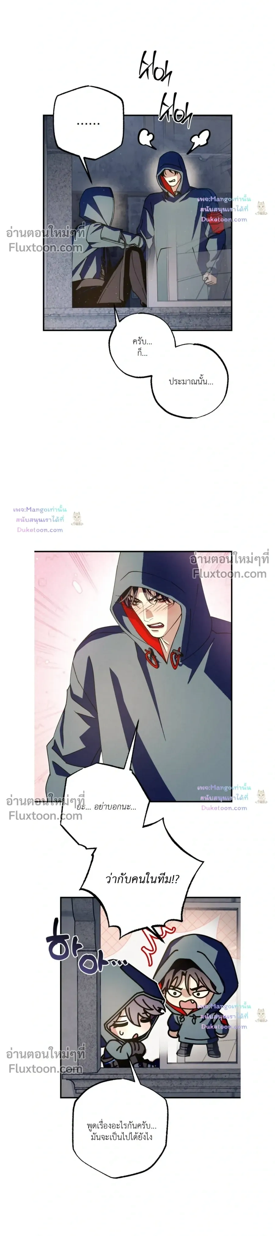 หน้าที่ 34
